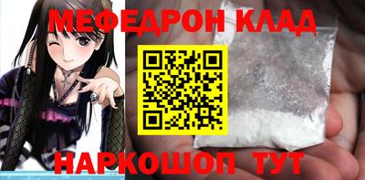 ALPHA PVP Чебоксары