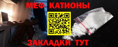 Альфа ПВП Чебаркуль