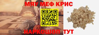 ALPHA PVP Чебоксары