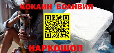 Альфа ПВП Чебаркуль
