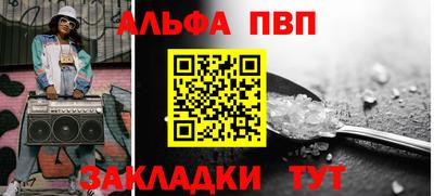 мдма Усть-Илимск