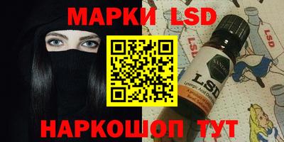 винт Чапаевск