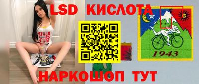 винт Чапаевск
