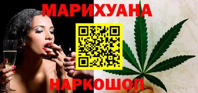 мяу мяу кристалл Усть-Джегута