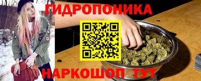 ALPHA PVP Чебоксары