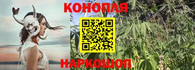 Альфа ПВП Чебаркуль