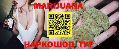 мяу мяу кристалл Усть-Джегута