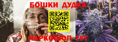 марки lsd Уссурийск