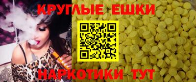 ALPHA PVP Чебоксары