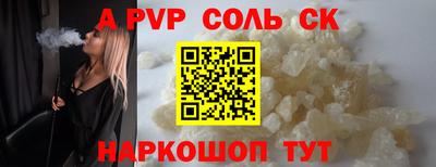 мдма Усть-Илимск
