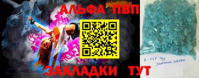 марки lsd Уссурийск