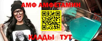 марки lsd Уссурийск
