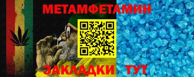 мдма Усть-Илимск