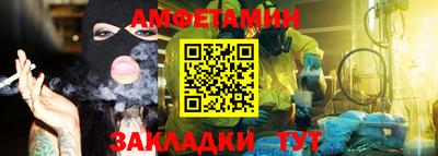 марки lsd Уссурийск