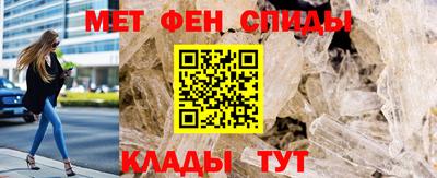 мдма Усть-Илимск