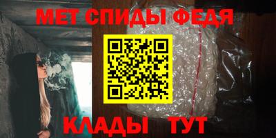 ALPHA PVP Чебоксары