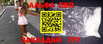 марки lsd Уссурийск
