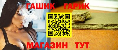 мдма Усть-Илимск