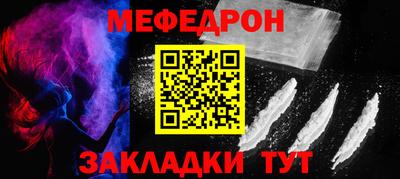 ALPHA PVP Чебоксары