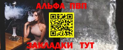 мдма Усть-Илимск