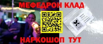 мдма Усть-Илимск